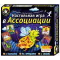 Игра настольная В ассоциации