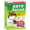 Игра настольная Котовасия