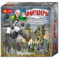 Игра настольная Фантазеры