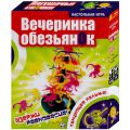 Игра настольная в ассортименте 8072-8083