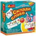 Пазлы обучающие Склади слово