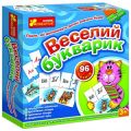 Пазлы обучающие Веселый букварик