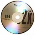 Диск CD-R Maximus 700Mb/80min Bulk  