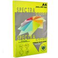 //АРХИВ//Бумага цветная А4/80/100 неон. SINAR SPECTRA Cyber HP Yellow желт