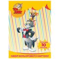 Картон цветной А4 10л Tom and Jerry 02200