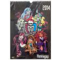 Календарь A3  2014г Monster High