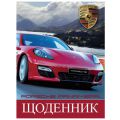 Дневник Panamera школьный укр.яз.