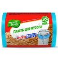 Пакет д/мусора 35л/50шт Мелочи Жизни 