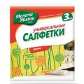 Салфетка вискозн 3шт универс Мелочи Жизни