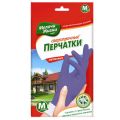 Перчатки д/уборки унив прочные МЖ  М 