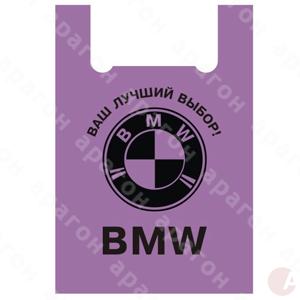 Пакет 40*60 BMW  супер 70кг